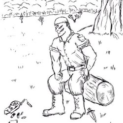 последняя надежда