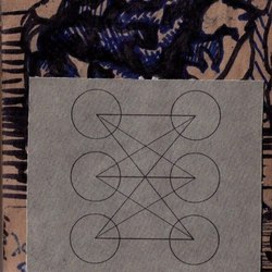 Взаимосвязь 4