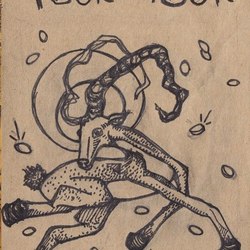 Золотая антилопа