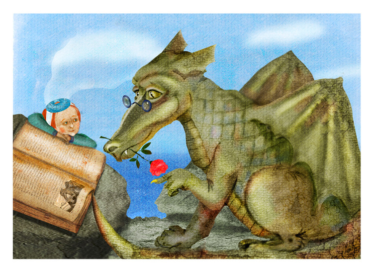 Праздник Святого Георгия