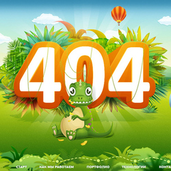 Secondstep.ru - 404 страница