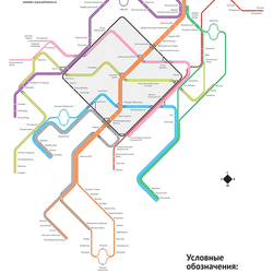 Проект метро г. Челябинска