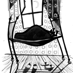 это просто луна