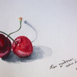 Cherry)