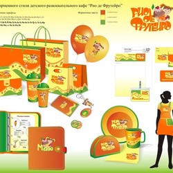 Фирменный стиль детского кафе "Рио де Фрутейро"