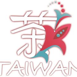 Логотип для магазина китайского чая