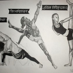 vishvamitrasana