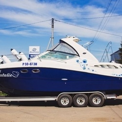 Оформление яхты