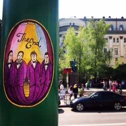 Барбершоп квартет