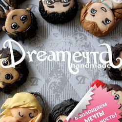 Dreamечта - handmade