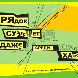 Автор Анастасия Петрусенко 