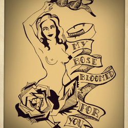 Моя роза цвела для тебя