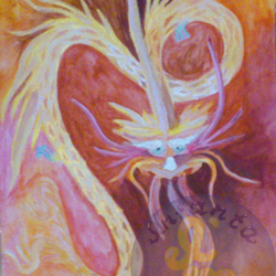 Дракон Огня