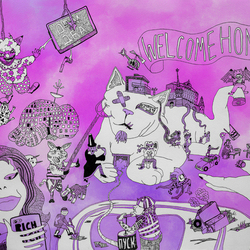 Теплое местечко