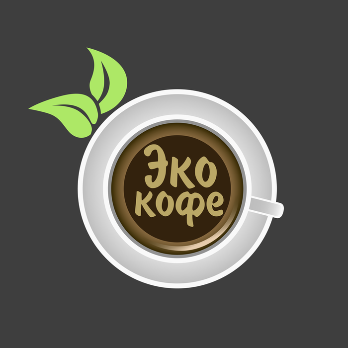Download Free Coffee Logo PSD Mockup Template