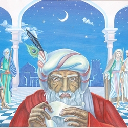 Восточная мудрость.