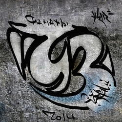 Izreal 11 - Фанаты (2014)