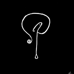 индийский слон