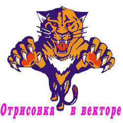 Векторная отрисовка
