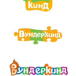 логотип для детской студии