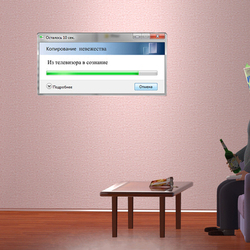 Невежество