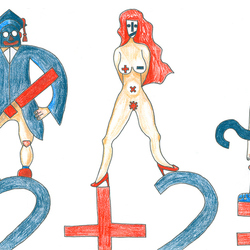 про математику