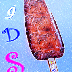 МОРОЖКО ДЛЯ  ДЕТЕЙ !