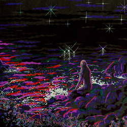 Прощание со стихиалью Японского моря