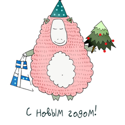 с новым годом3