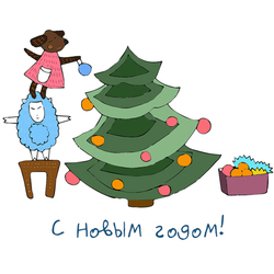 с новым годом4