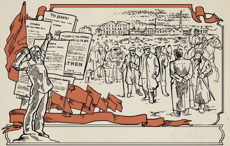 Первые профсоюзные организации. Профсоюзное движение. Профсоюз это в истории. Первые профсоюзы. Зарубежные профсоюзы.
