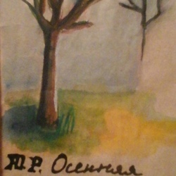 Осенняя композиция