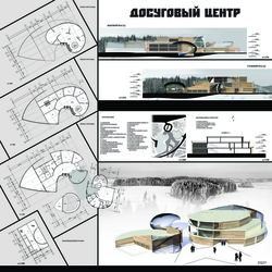 оформление планшета