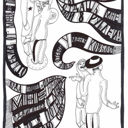 Ярмарка органов