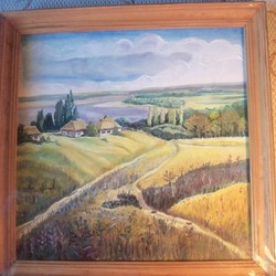 Родные просторы