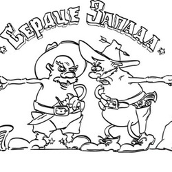 Сердце_Запада