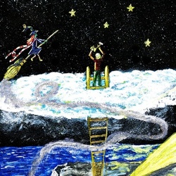 “Достать до звёзд"