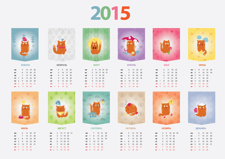 Календарь "Котики" 2015