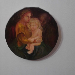 материнство