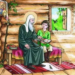 Житие святителя Алексия Московского