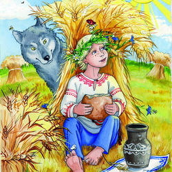 "Иван Бесталанный"