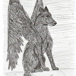 Неведома зверушка