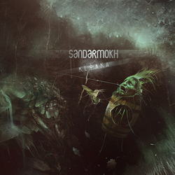 cover art Sandarmokh