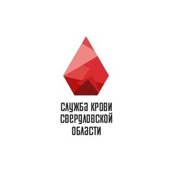 Логотип для службы крови