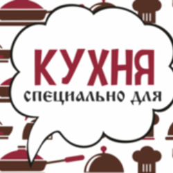 Для оформления ютуб.