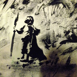 Фрагмент "Лес энтов"