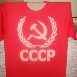 СССР