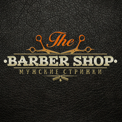Логотип мужского парекмахерского салона_3