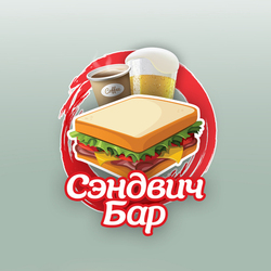 Лого для фаст фуда