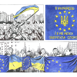 Euromaidan(1)